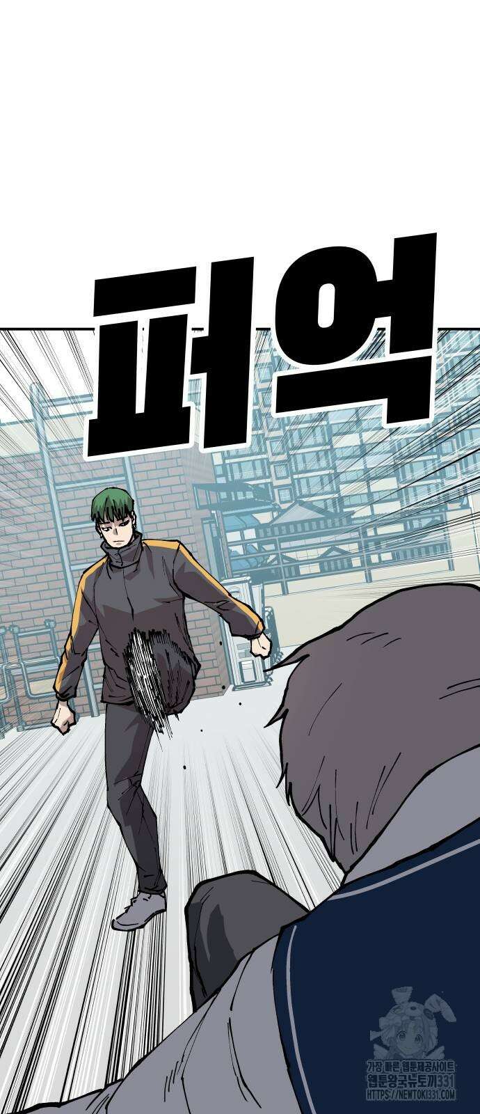 보스리턴 26화 32
