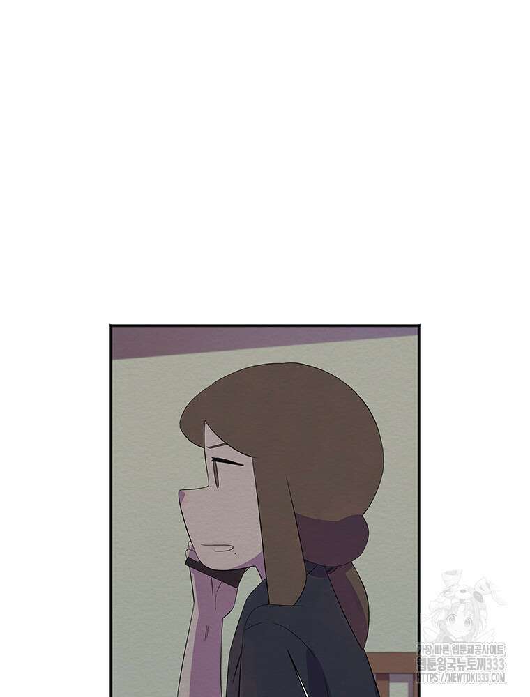 겨울의 글쓰기 66화 8
