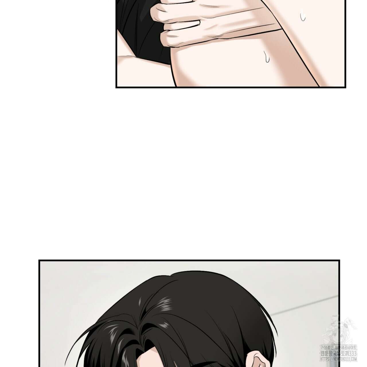 다 주는 남자 20화 80