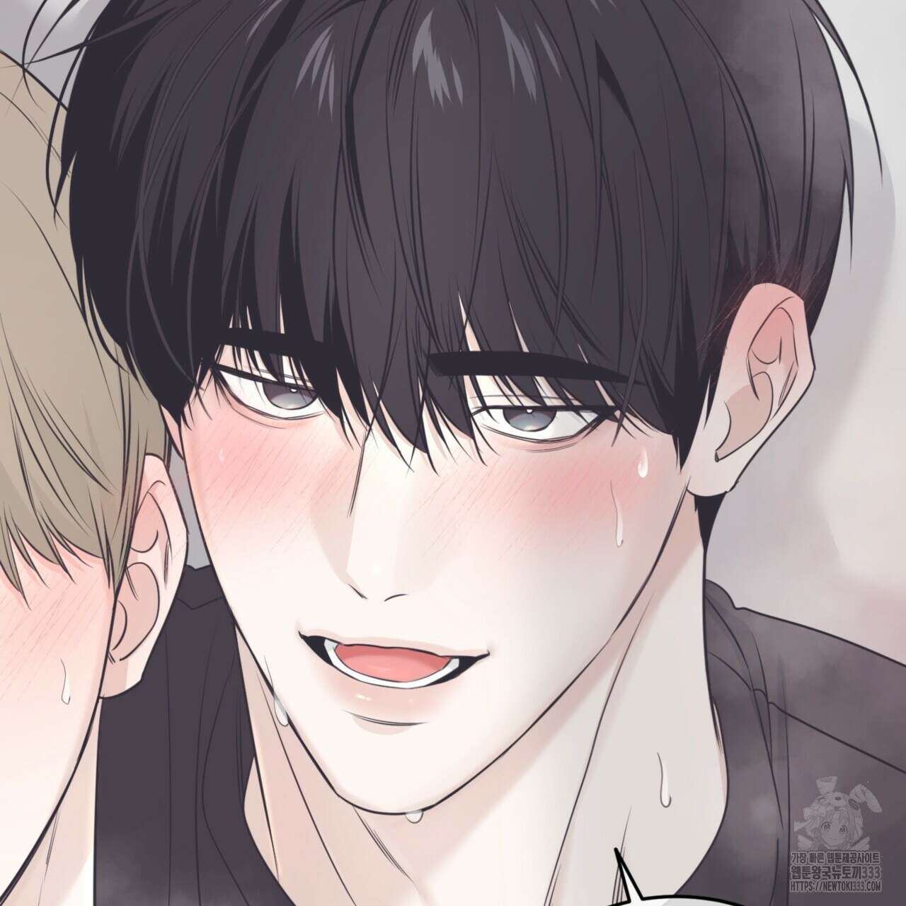 다 주는 남자 20화 88