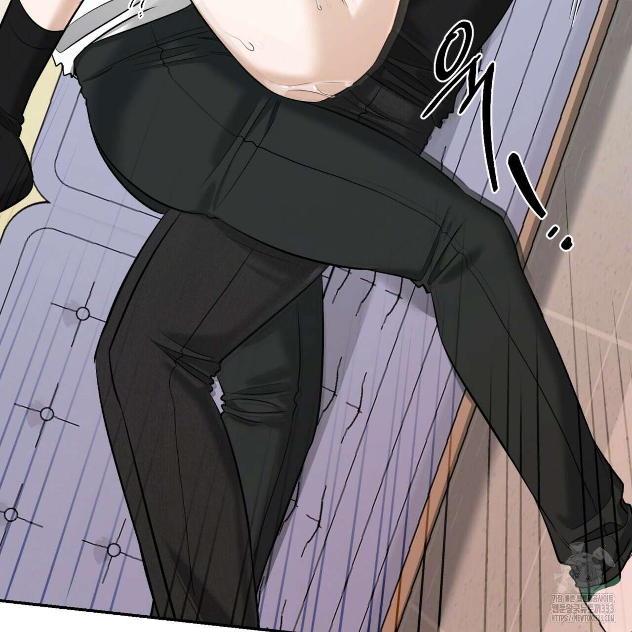 다 주는 남자 20화 95