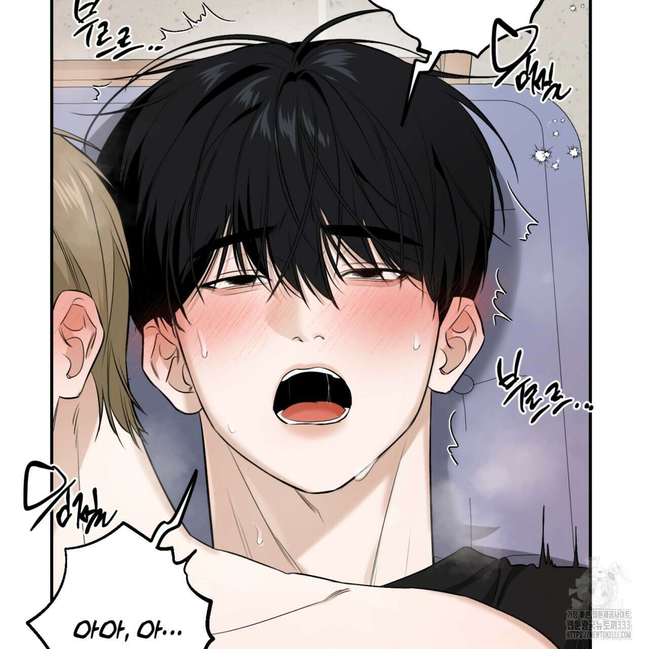 다 주는 남자 20화 158