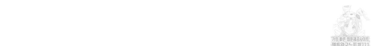칠월팔일생 14화 22