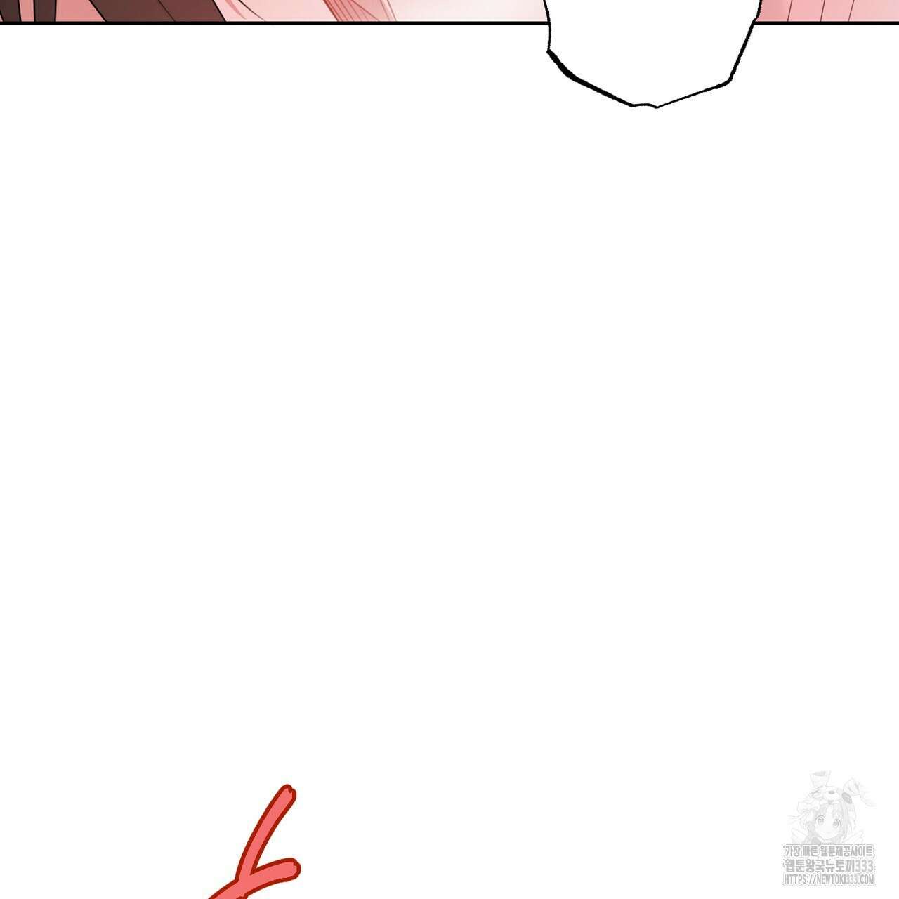 칠월팔일생 14화 25