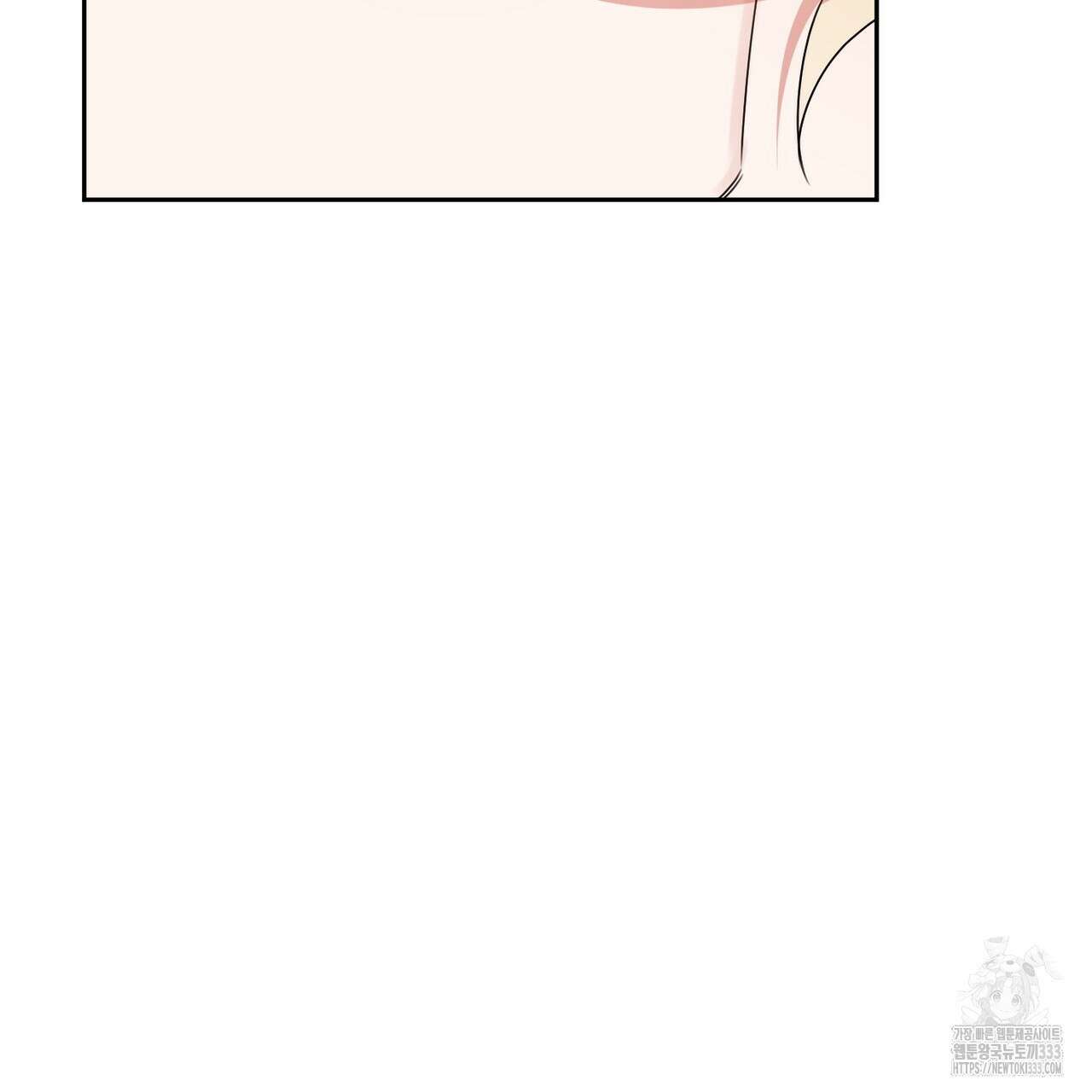 칠월팔일생 14화 27