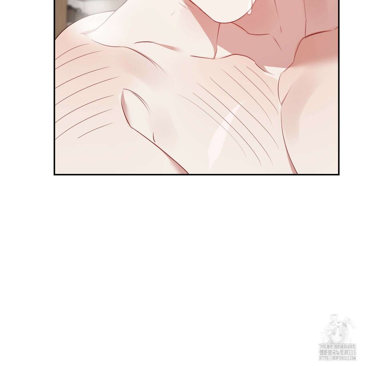 칠월팔일생 16화 6