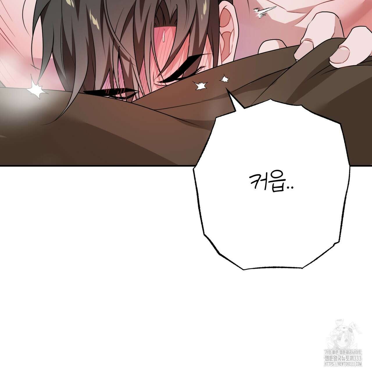 칠월팔일생 16화 24