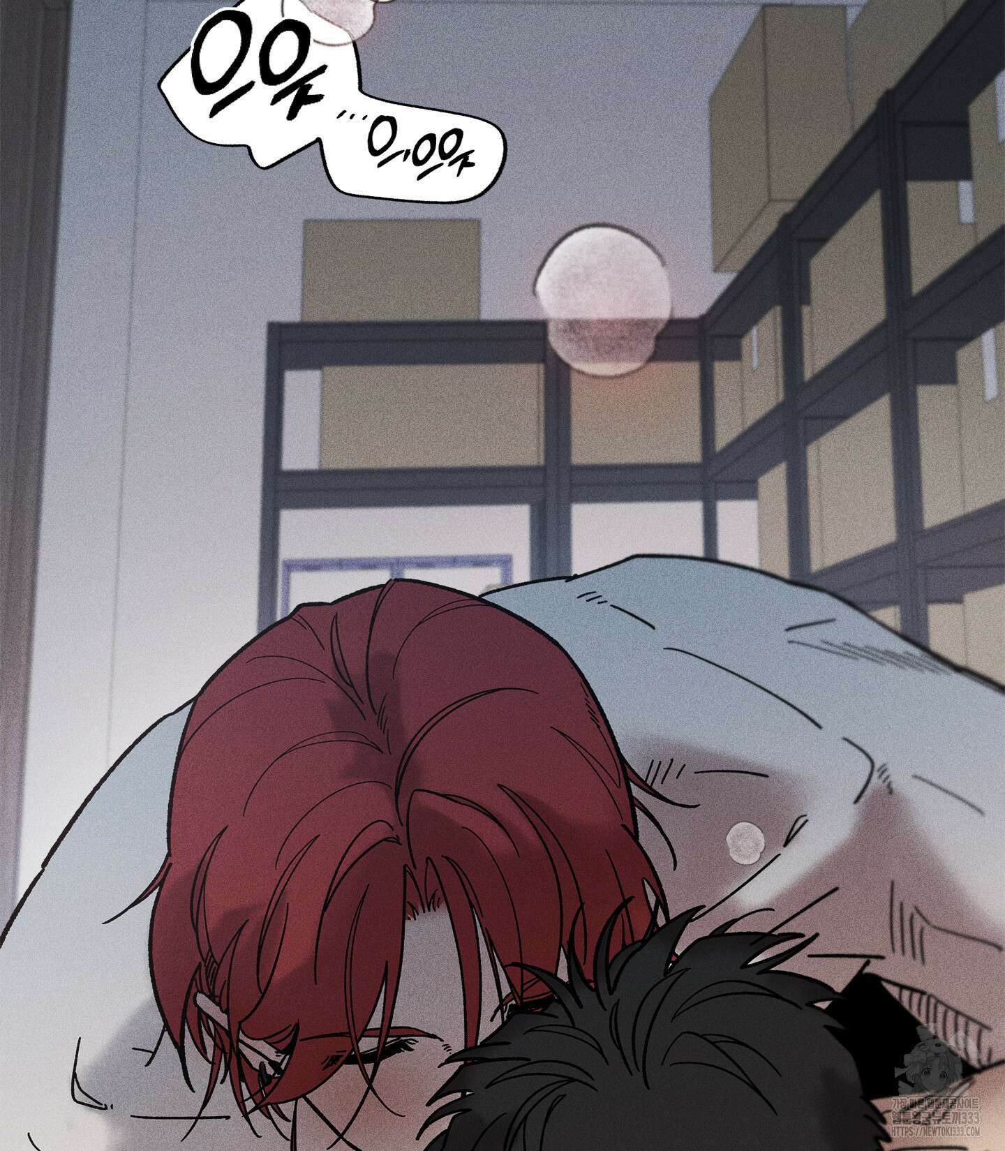 무중력 로맨스 36화 2