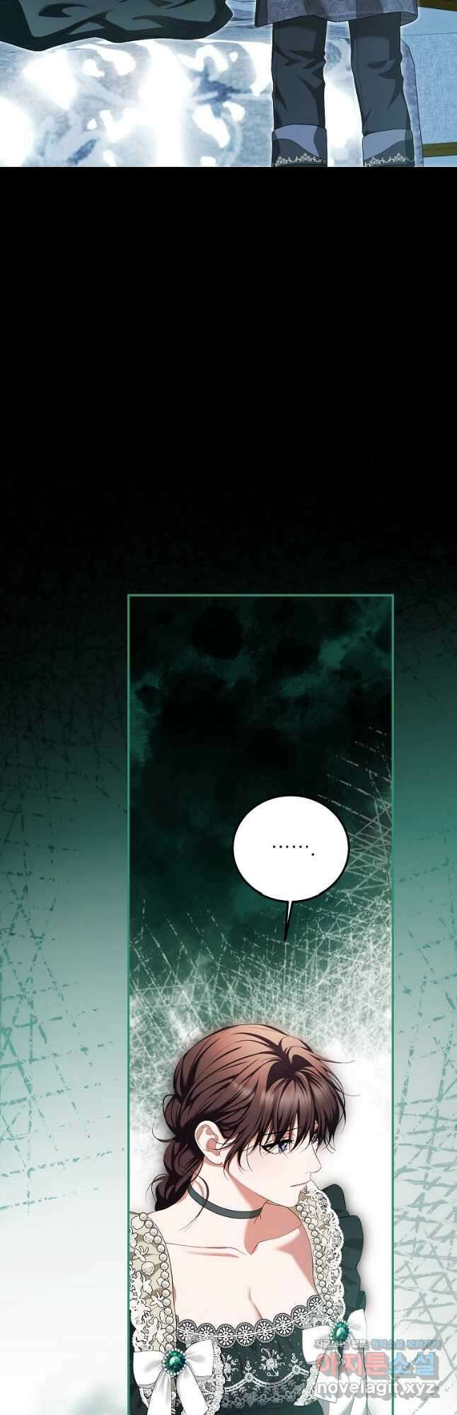 시한부 엑스트라의 시간 74화 11