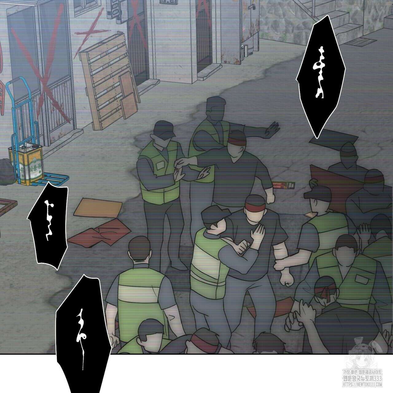 걸손전 35화 2