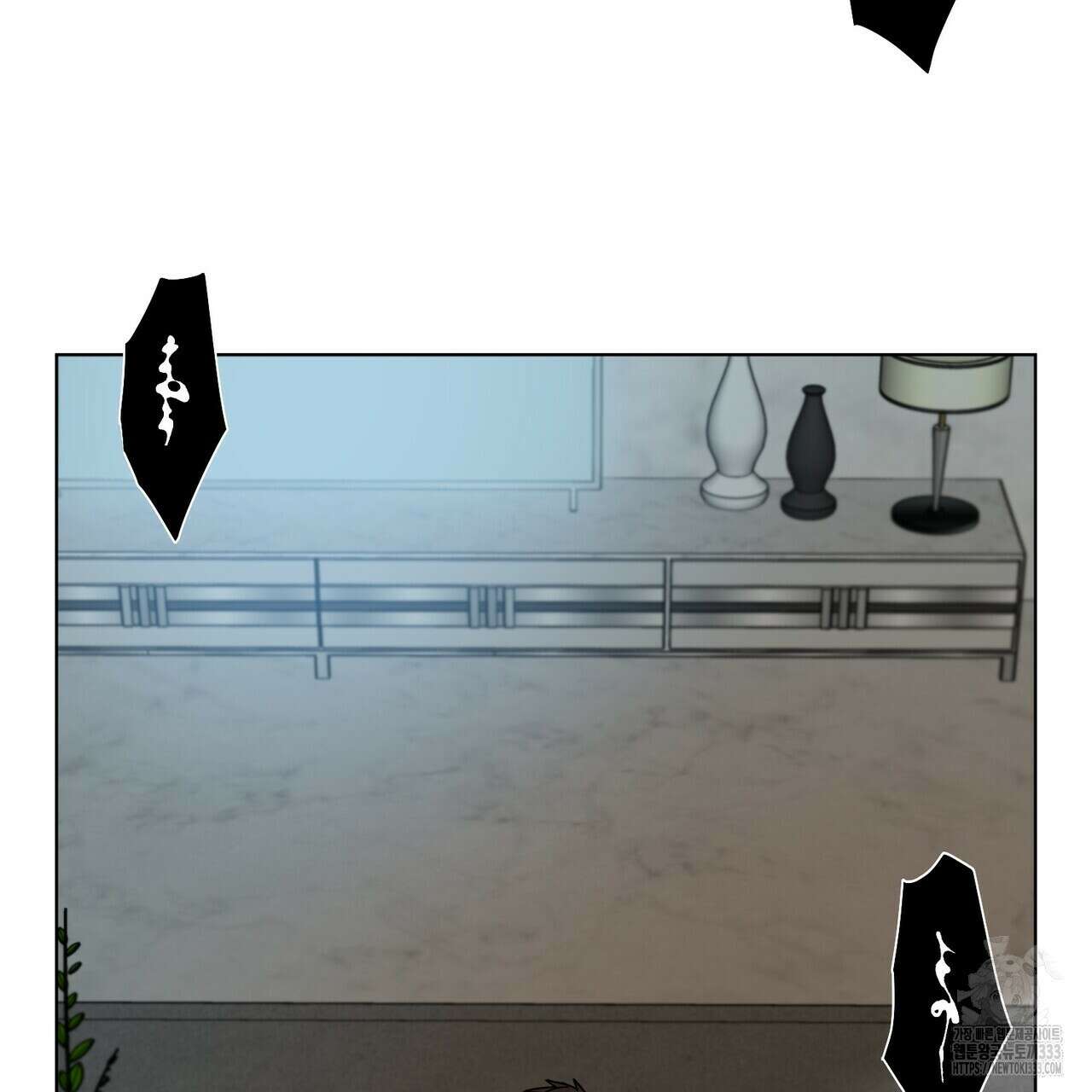 걸손전 35화 5