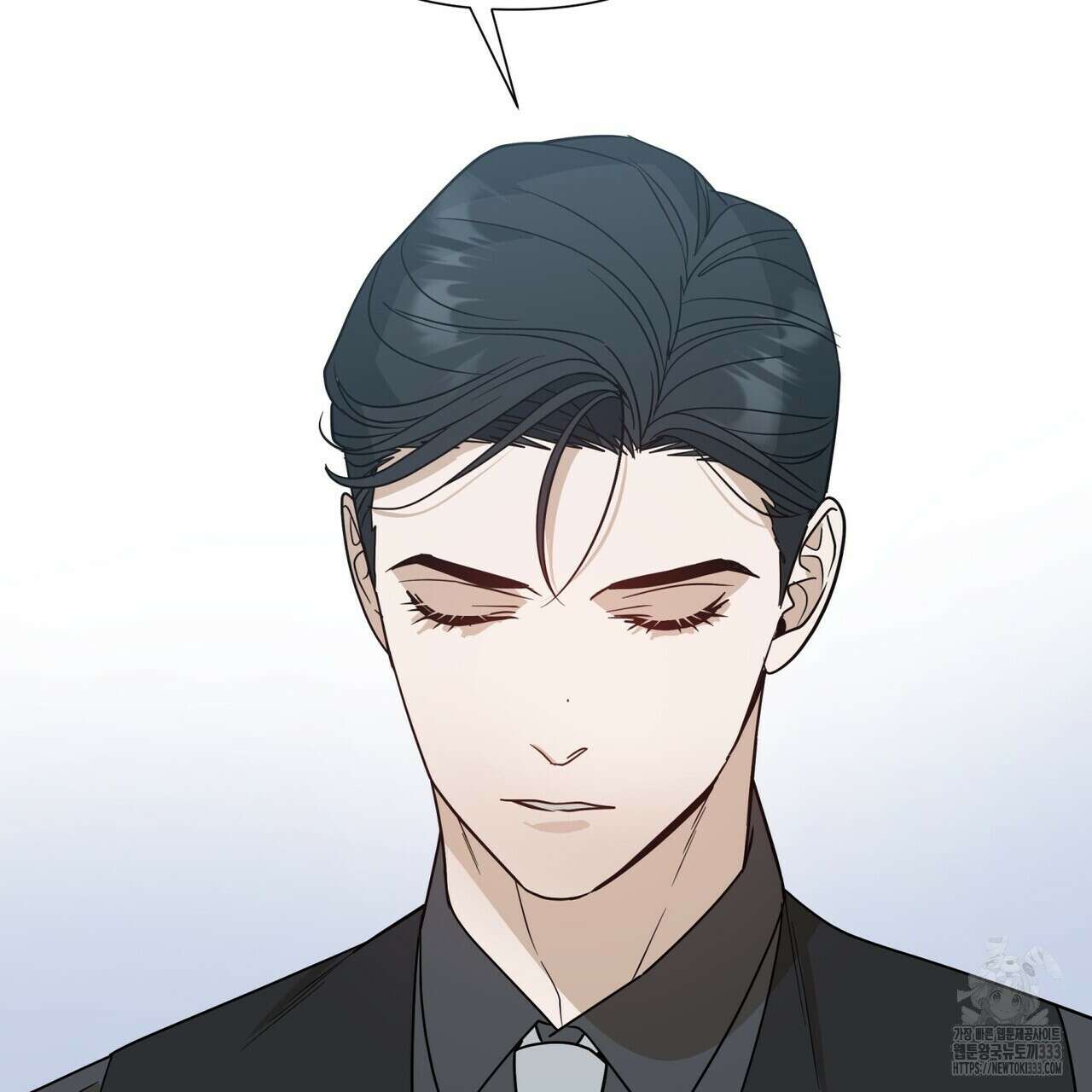 걸손전 35화 9