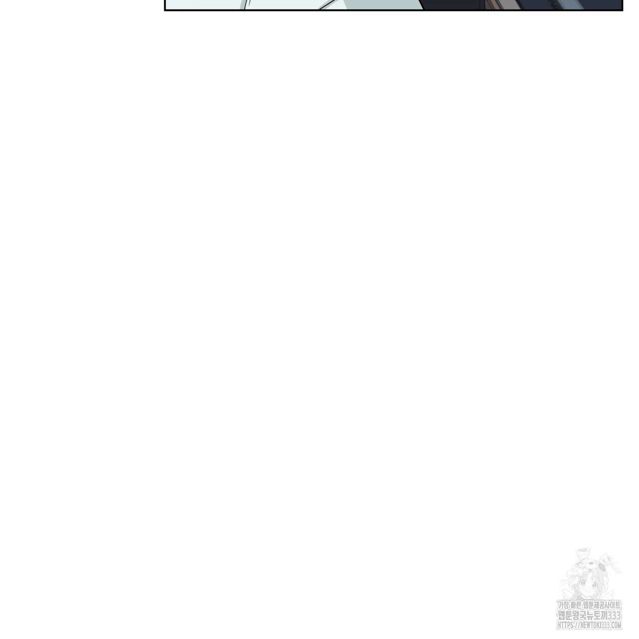걸손전 35화 19
