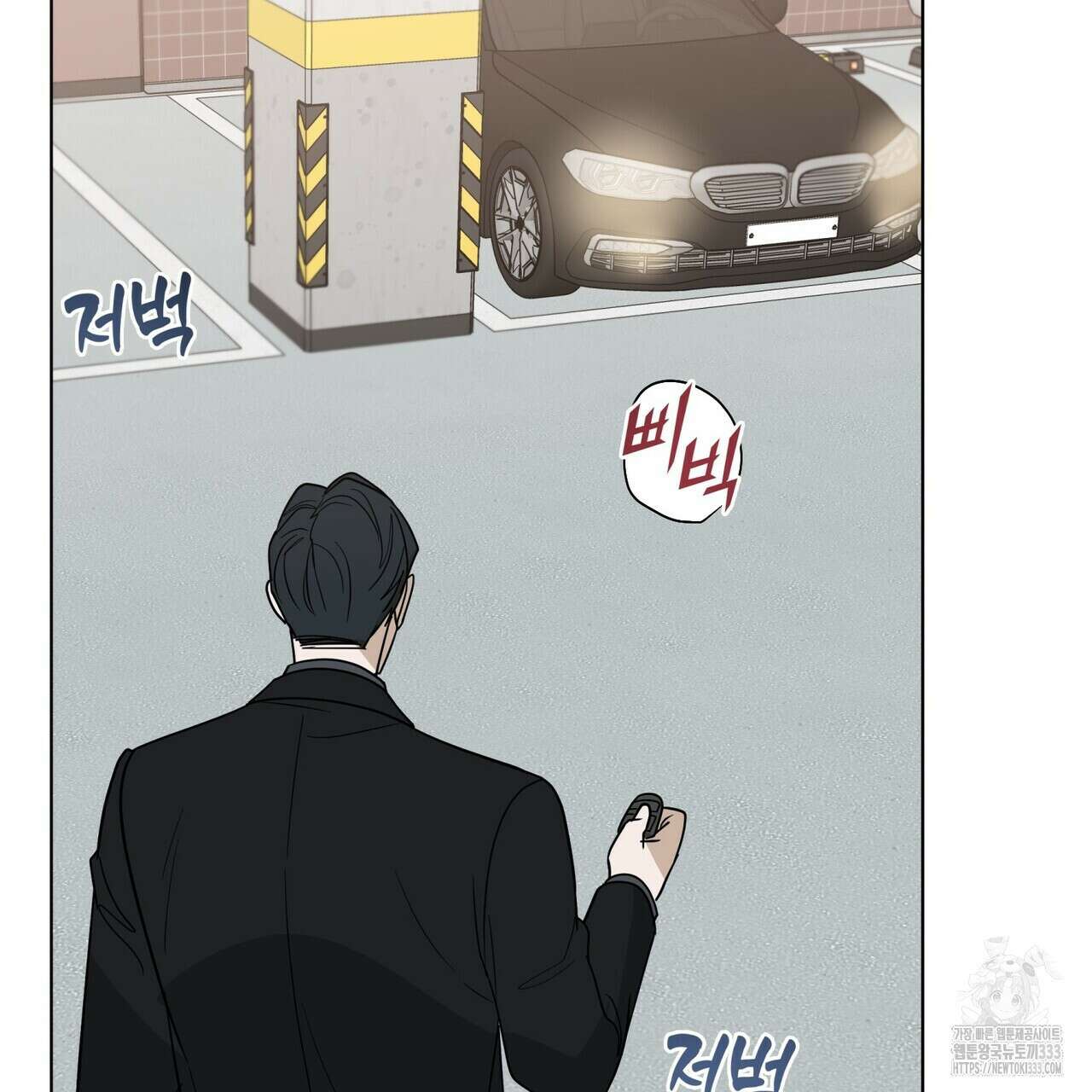 걸손전 35화 22