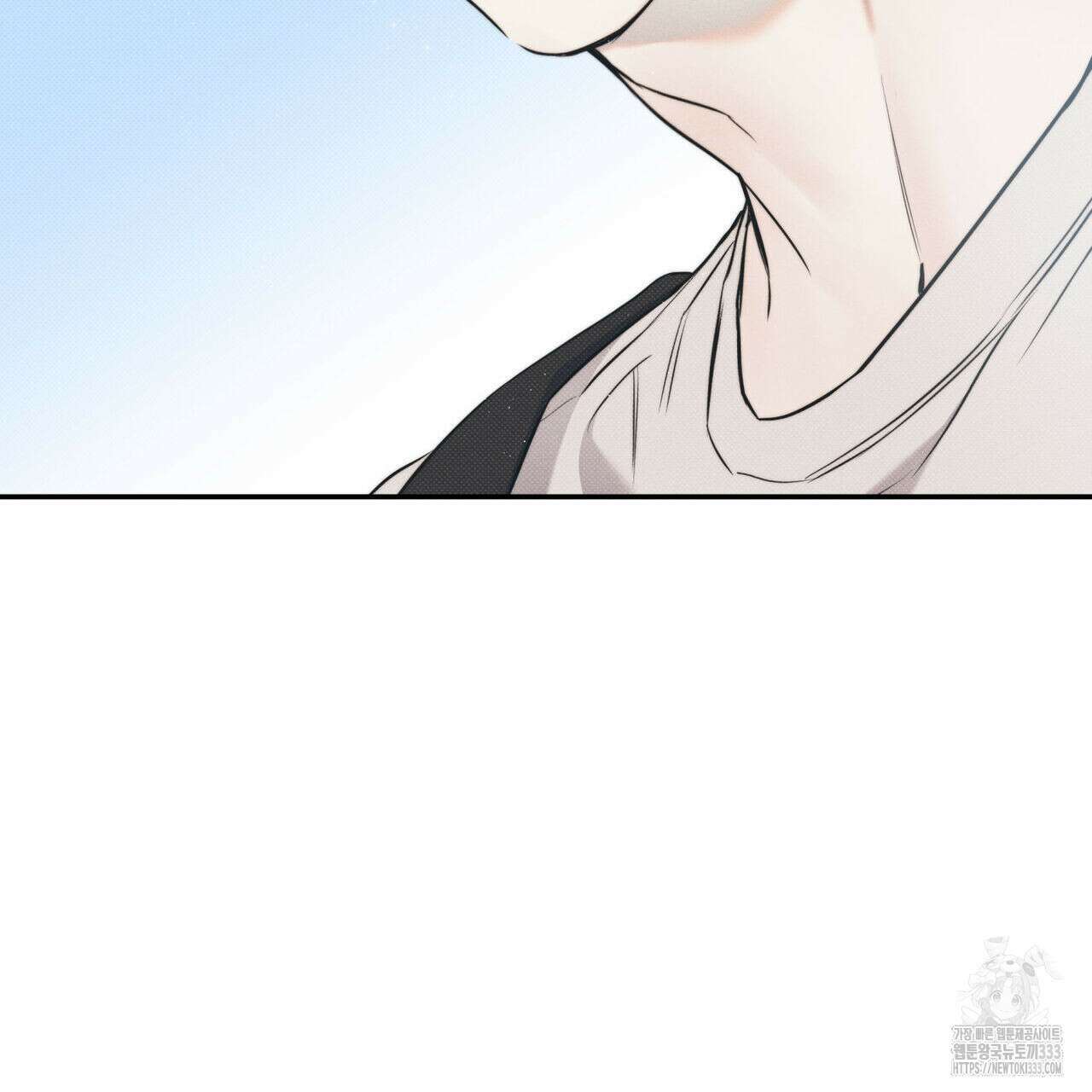 해수면의 아르페지오 66화 53