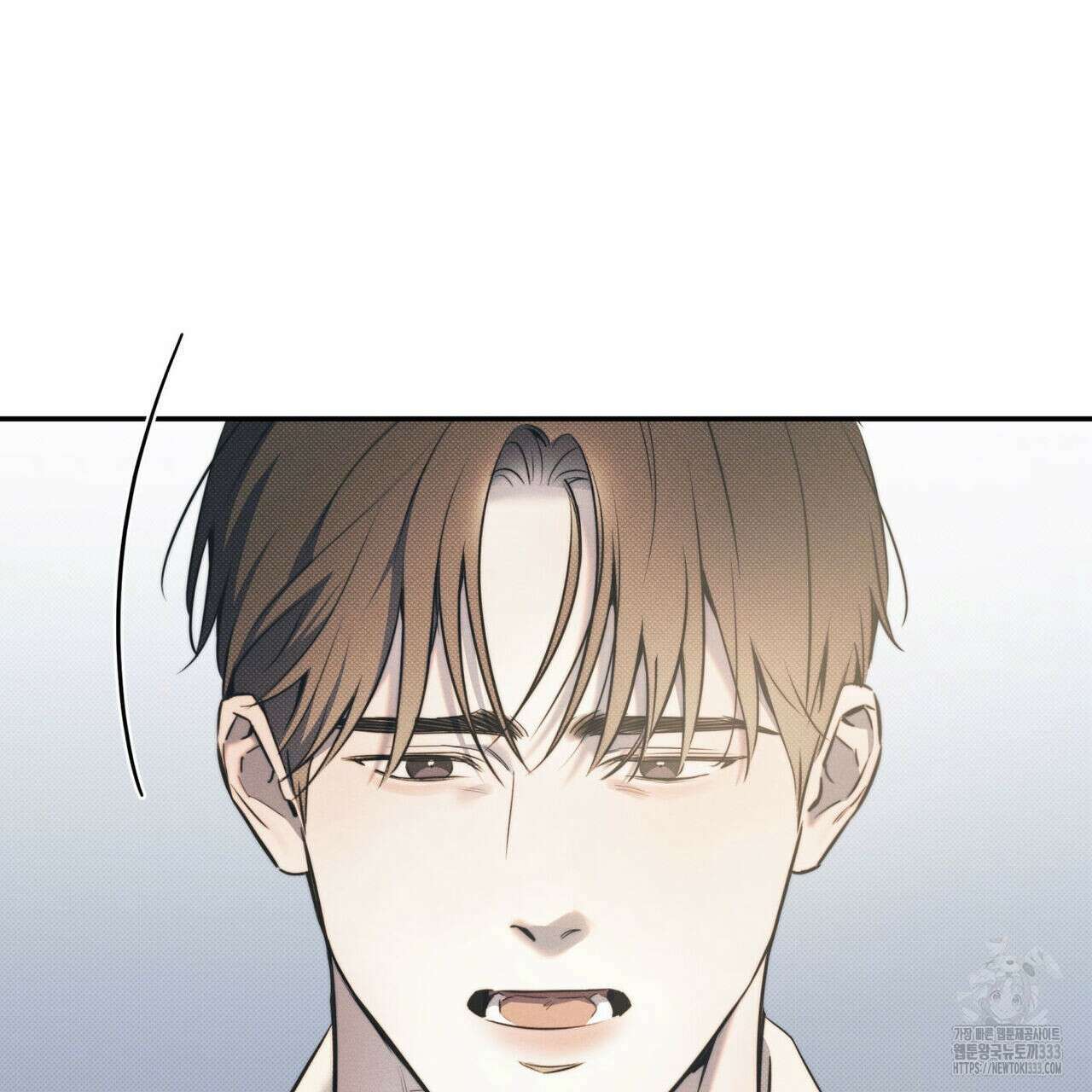 해수면의 아르페지오 66화 76
