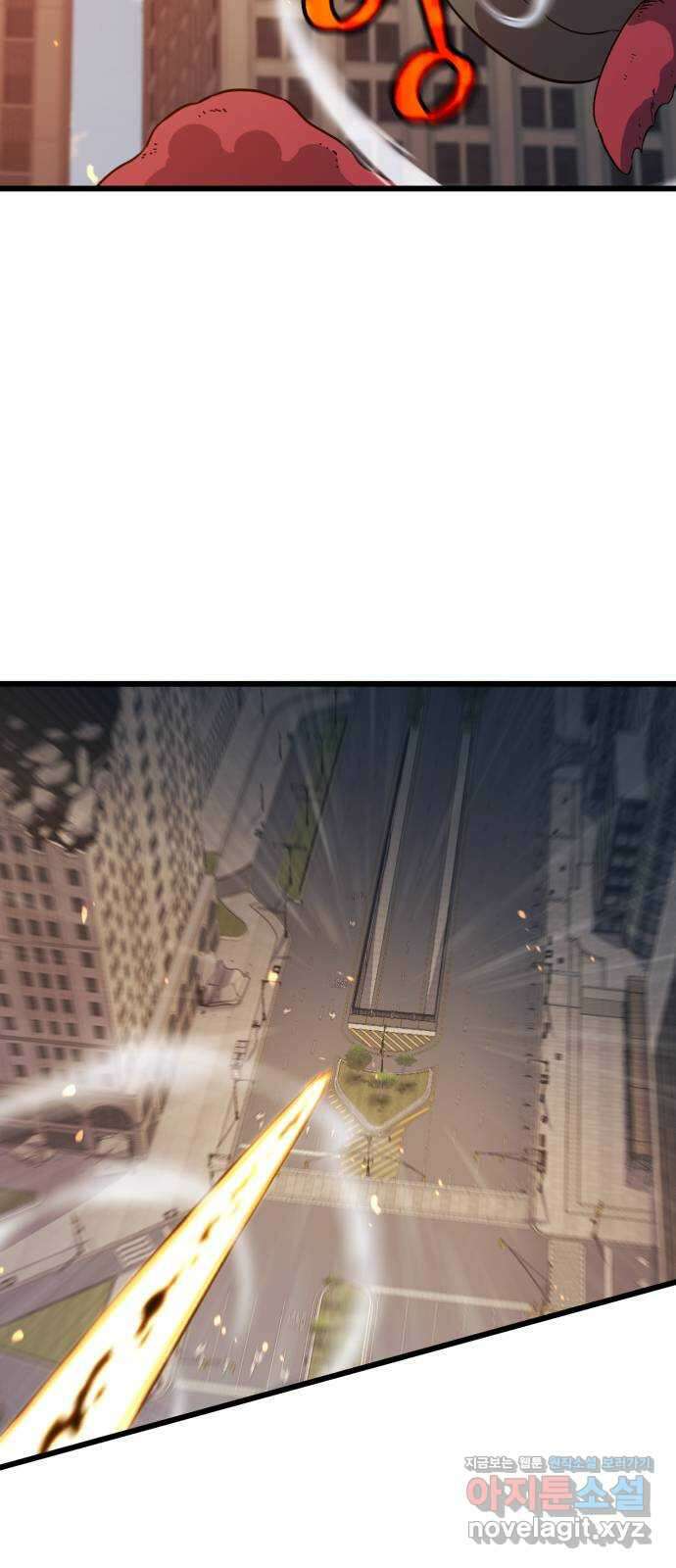 블러드 리벤저 114화 15