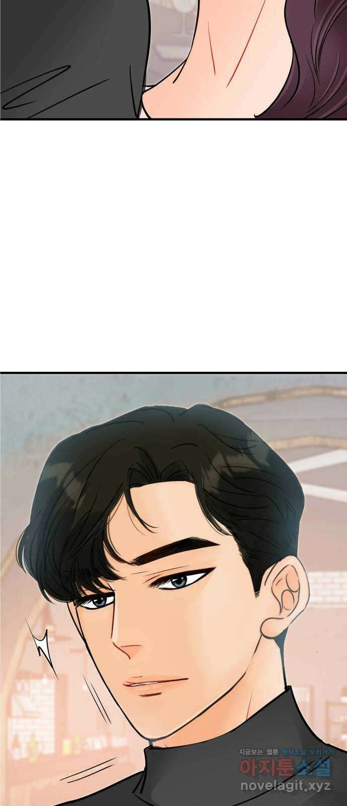 신혼부부 생활 백서 62화 26