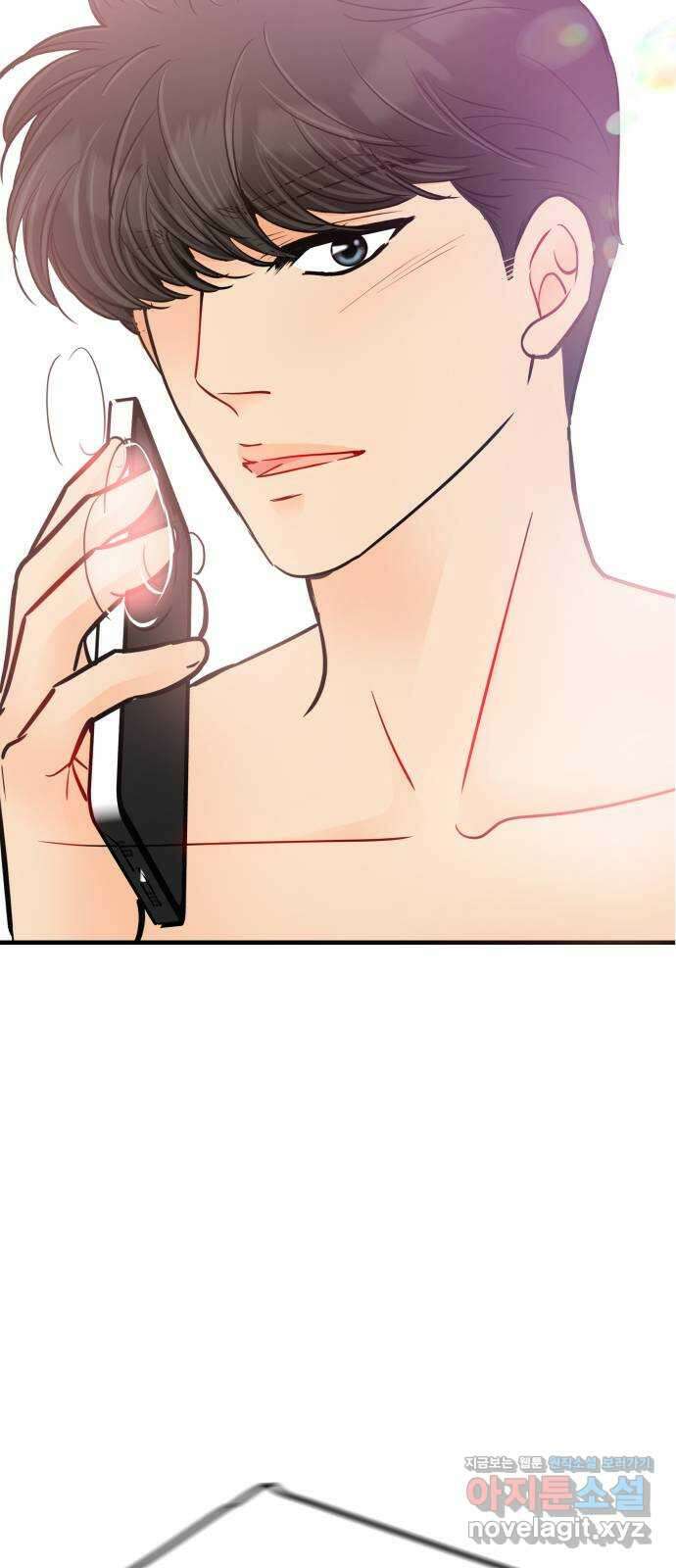 신혼부부 생활 백서 62화 74