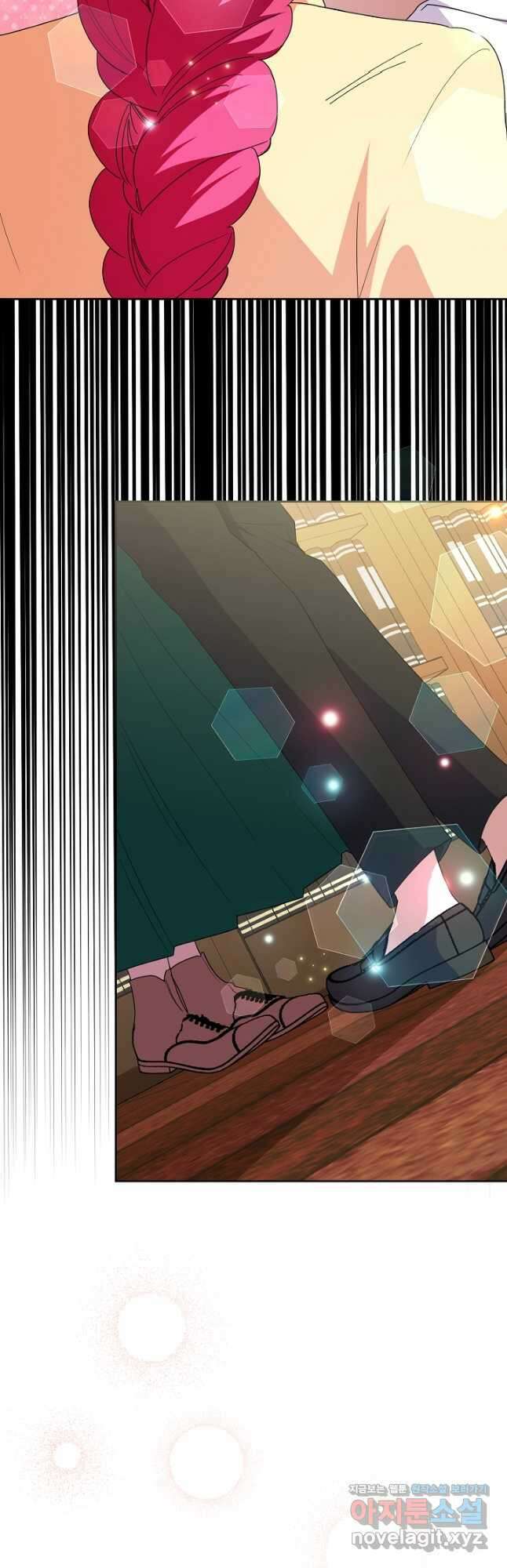 자격 미달 황후라 죄송합니다 54화 11