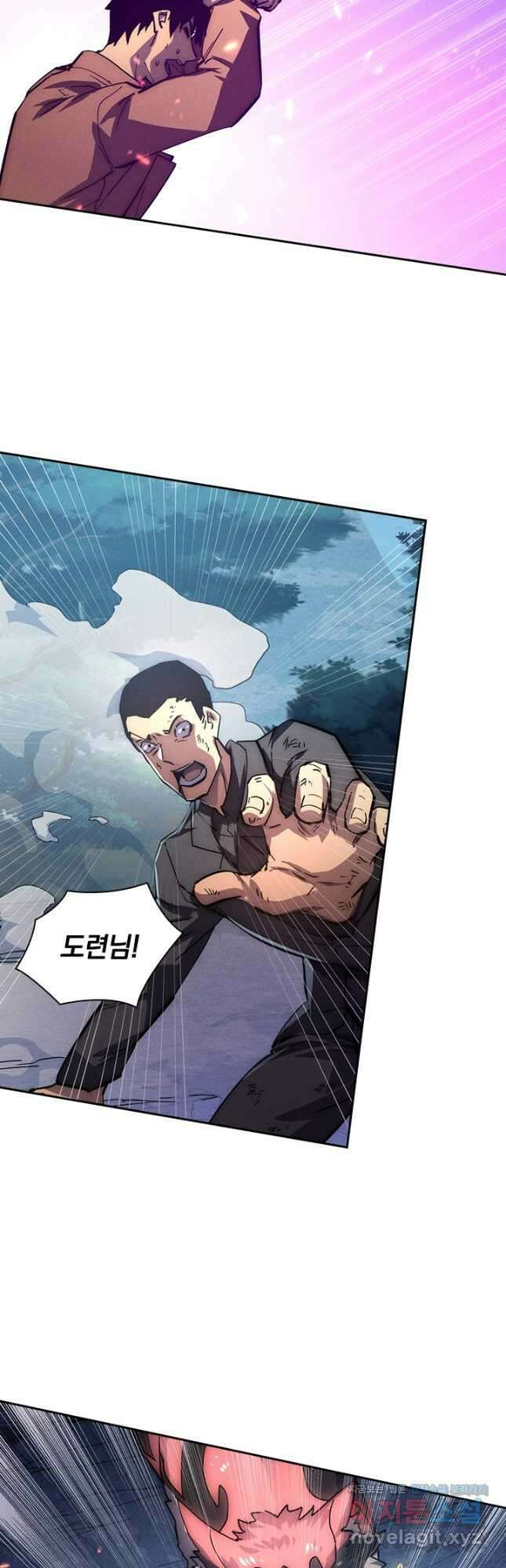 전설 헌터로 키워지는 중입니다 186화 7