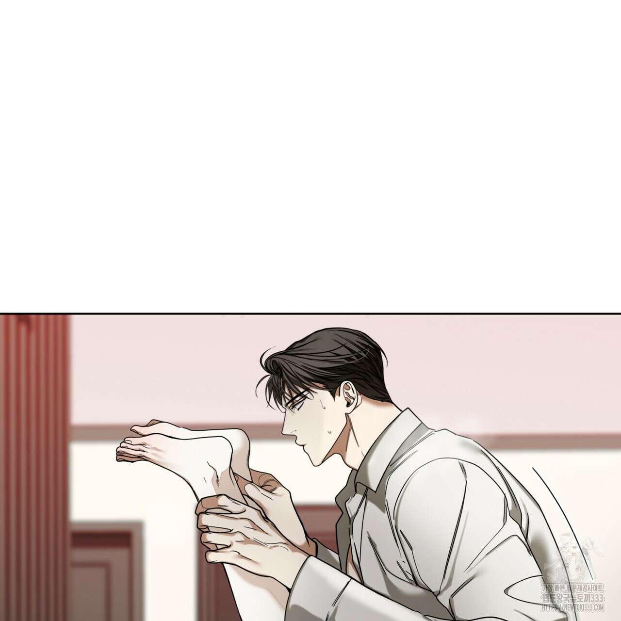 반칙 82화 17