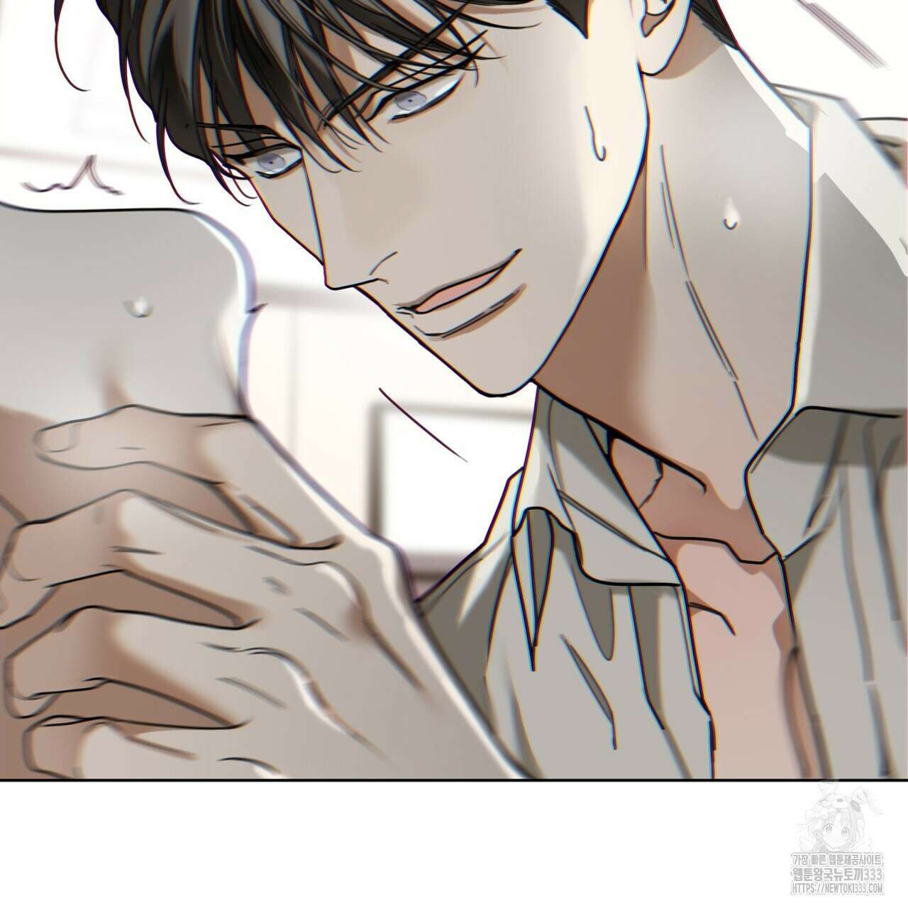 반칙 82화 22