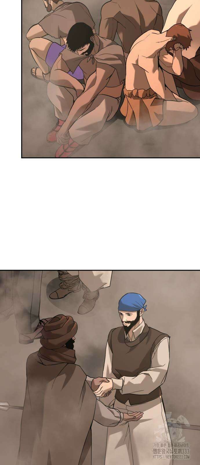 헬크래프트 2부 14화 8