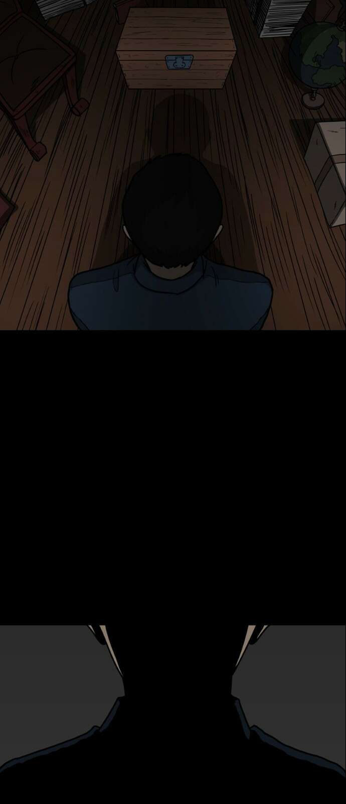 궤짝 후기 10