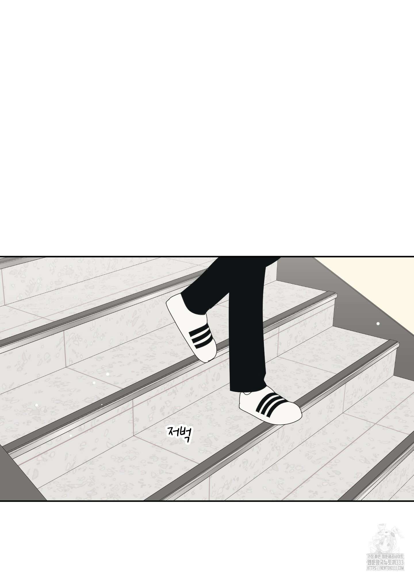 농담이 진담된다 97화 66
