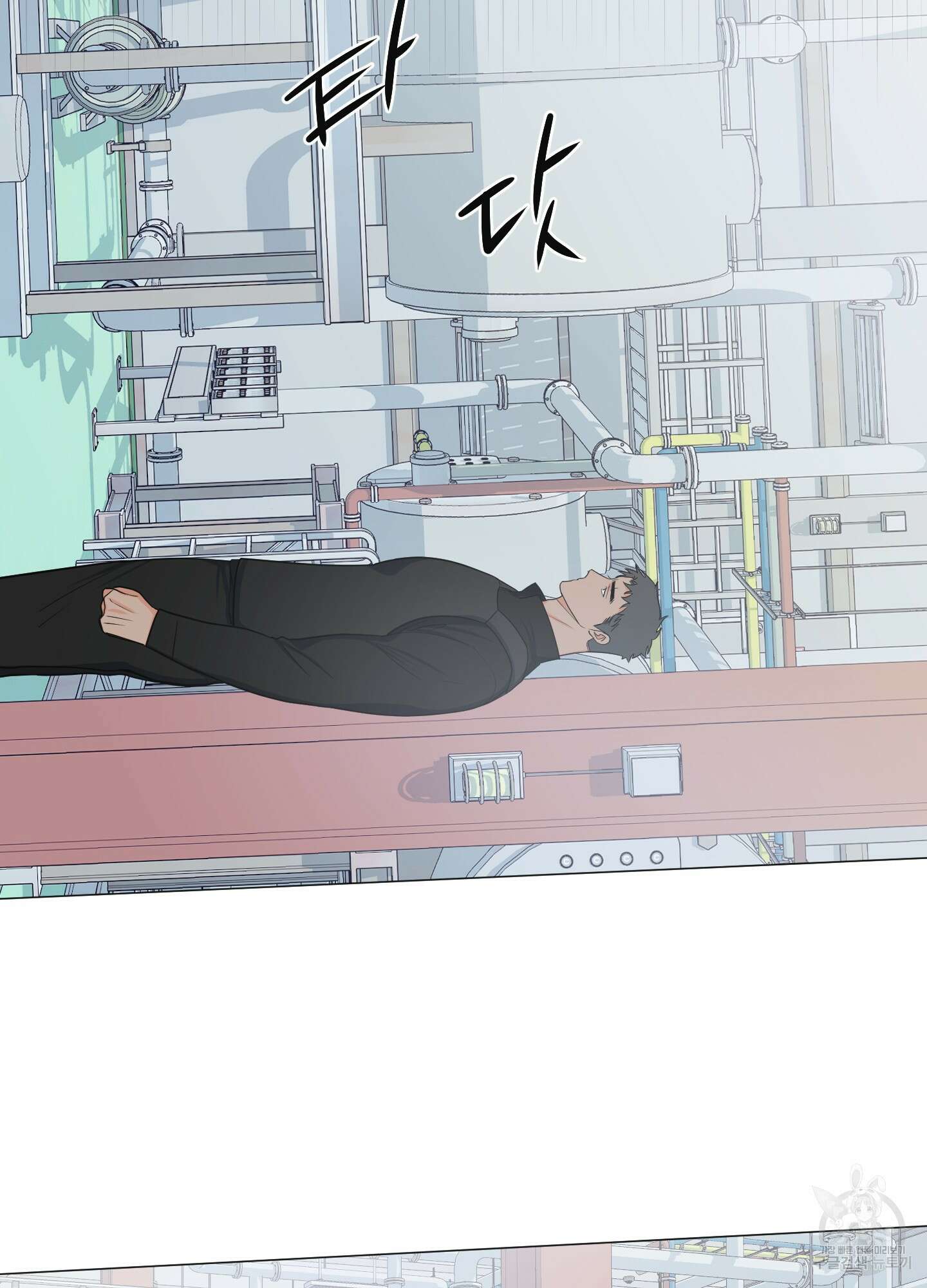남남북남 30화<시즌1 최종화> 3