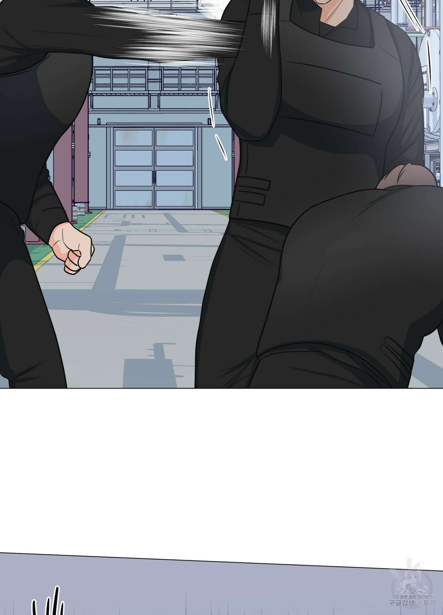 남남북남 30화<시즌1 최종화> 6