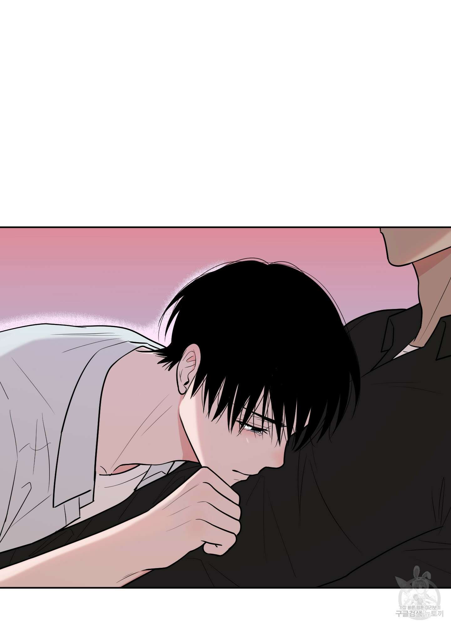 남남북남 55화 2