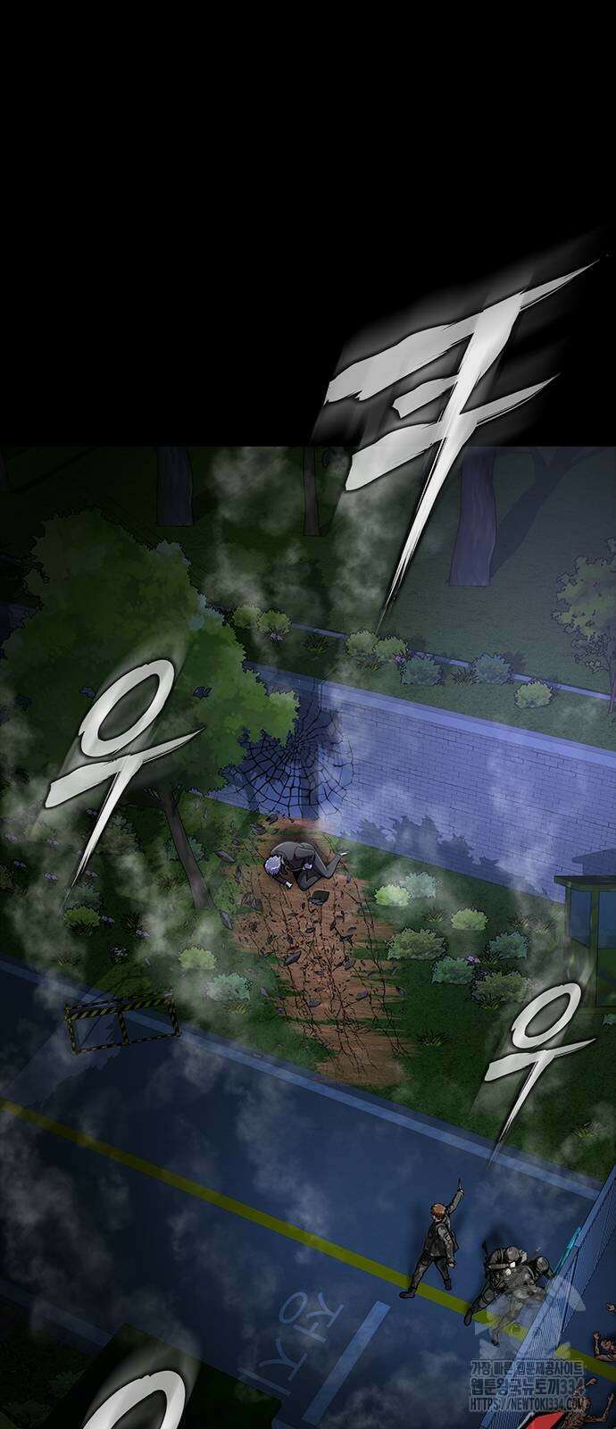 강철을 먹는 플레이어 37화 45