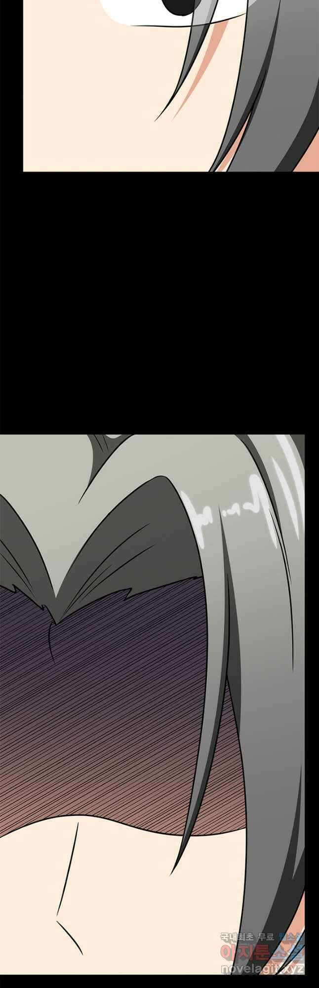 내 여자친구는 좀비 487화 6