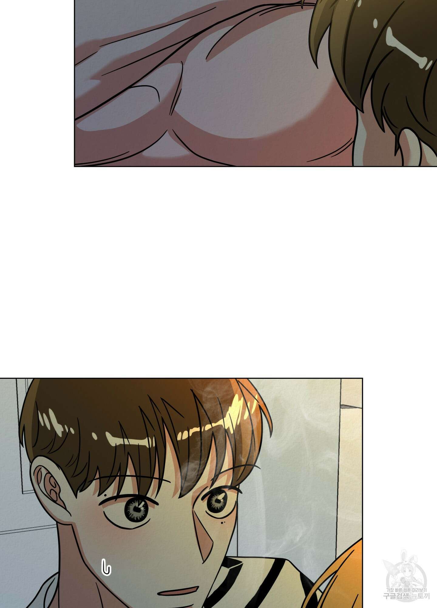 사이계절 30화(시즌1 최종화) 2