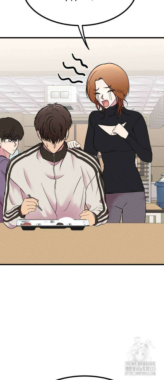 친애하는 연서 9화 10