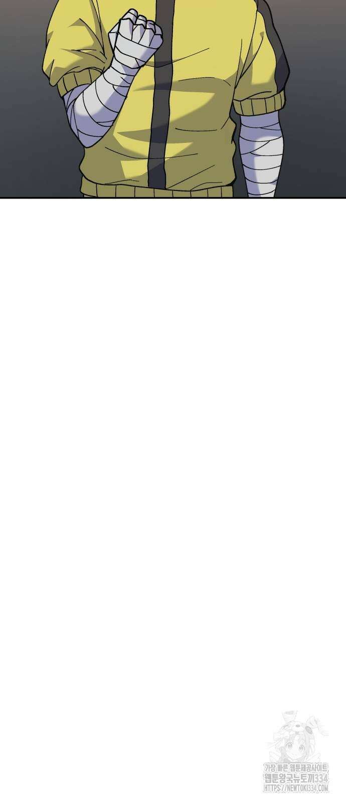 신들의 배달기사 화과산(1) 67