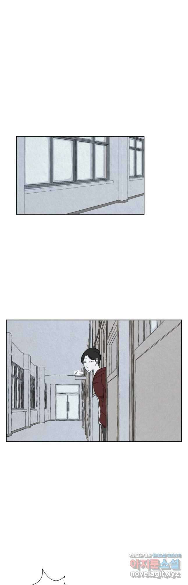 대나무숲에서 알립니다 6화 9