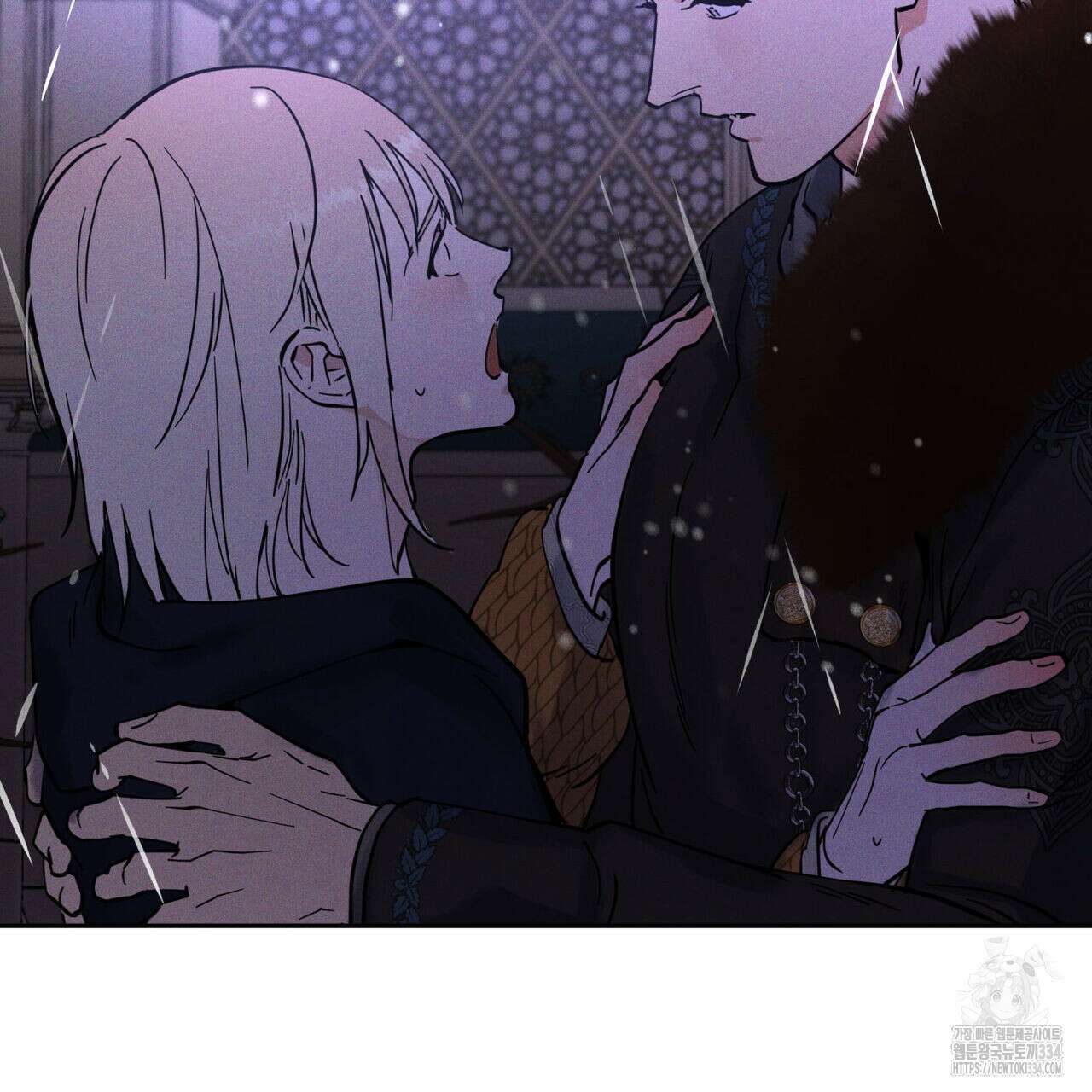 안티도트(BL) 23화 7