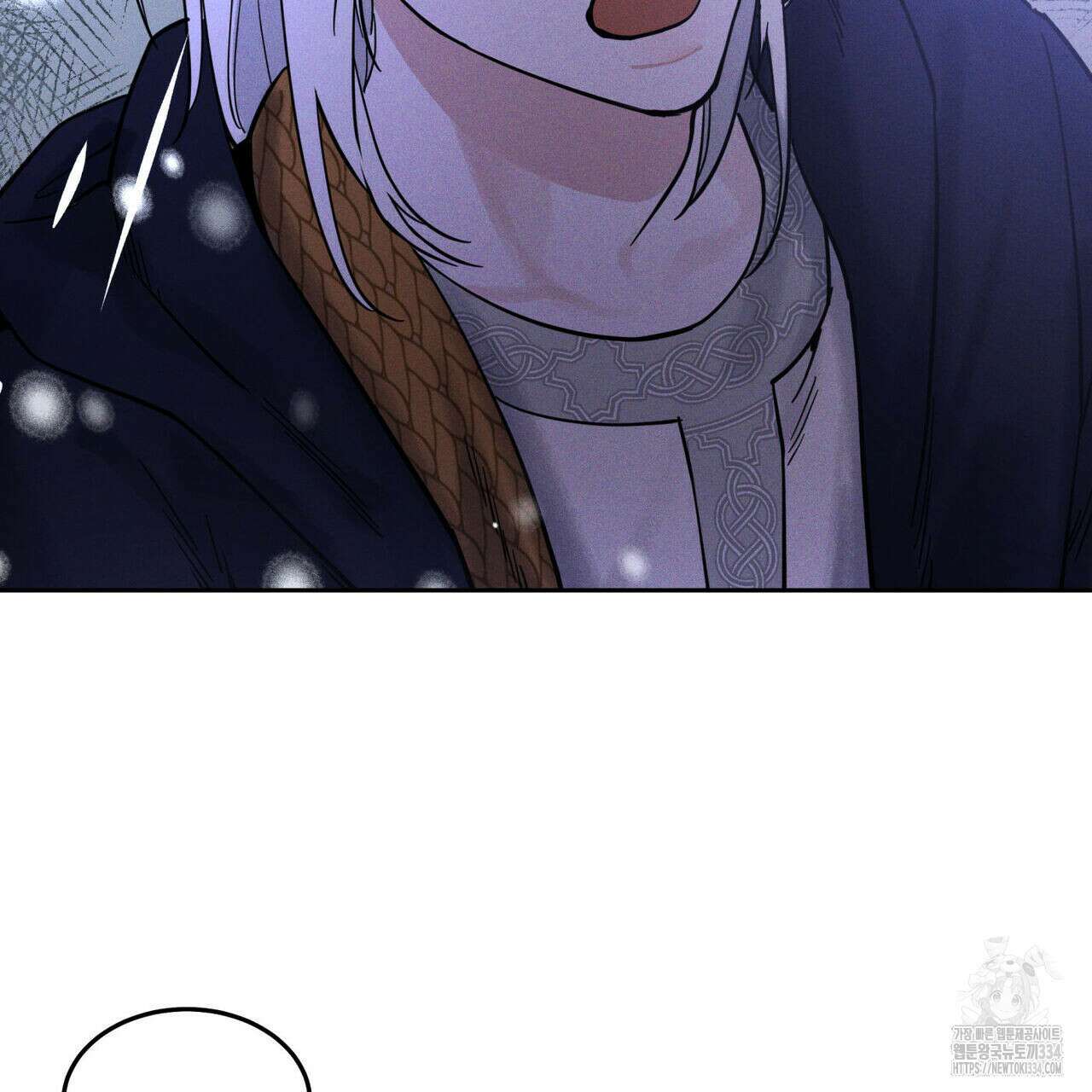 안티도트(BL) 23화 9