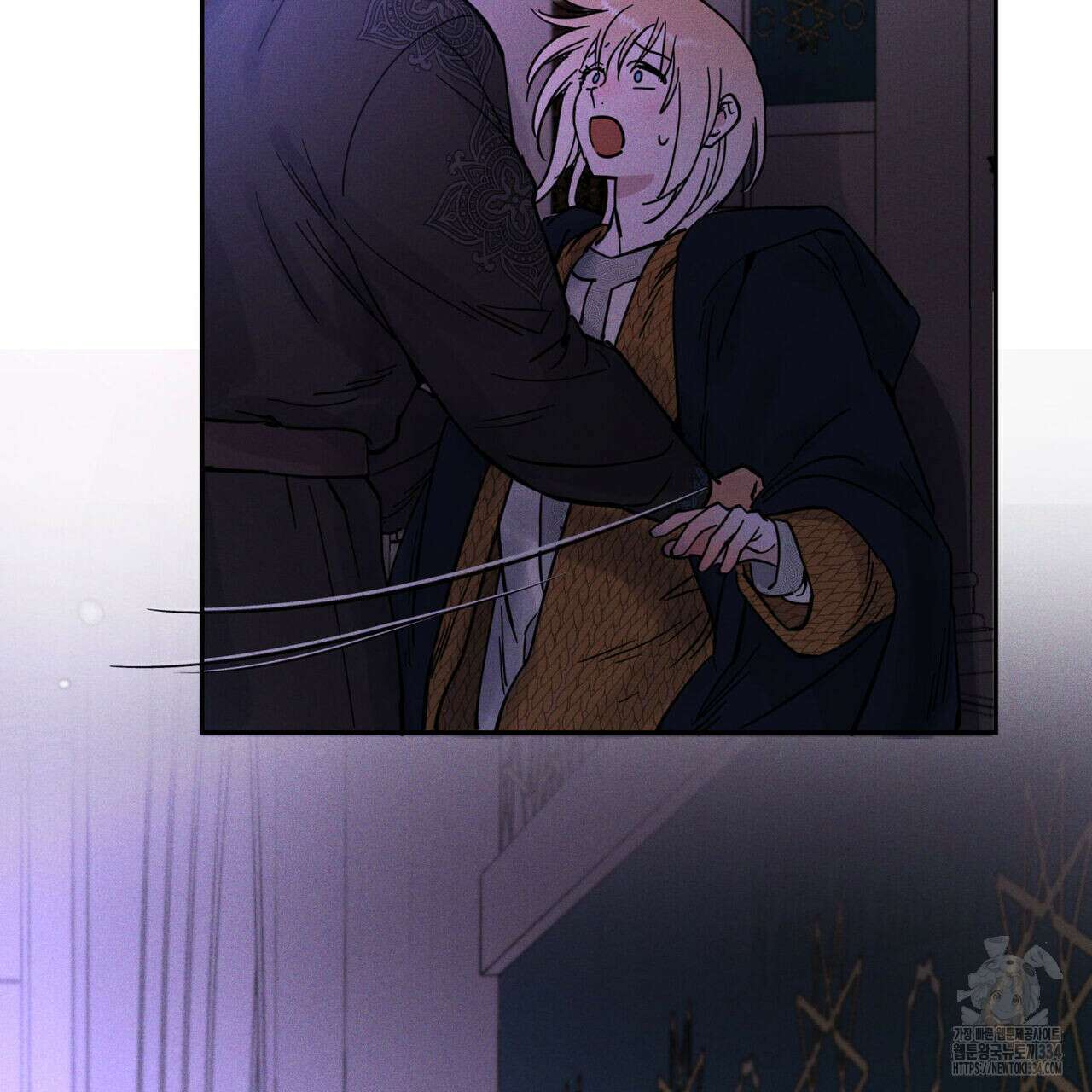 안티도트(BL) 23화 16