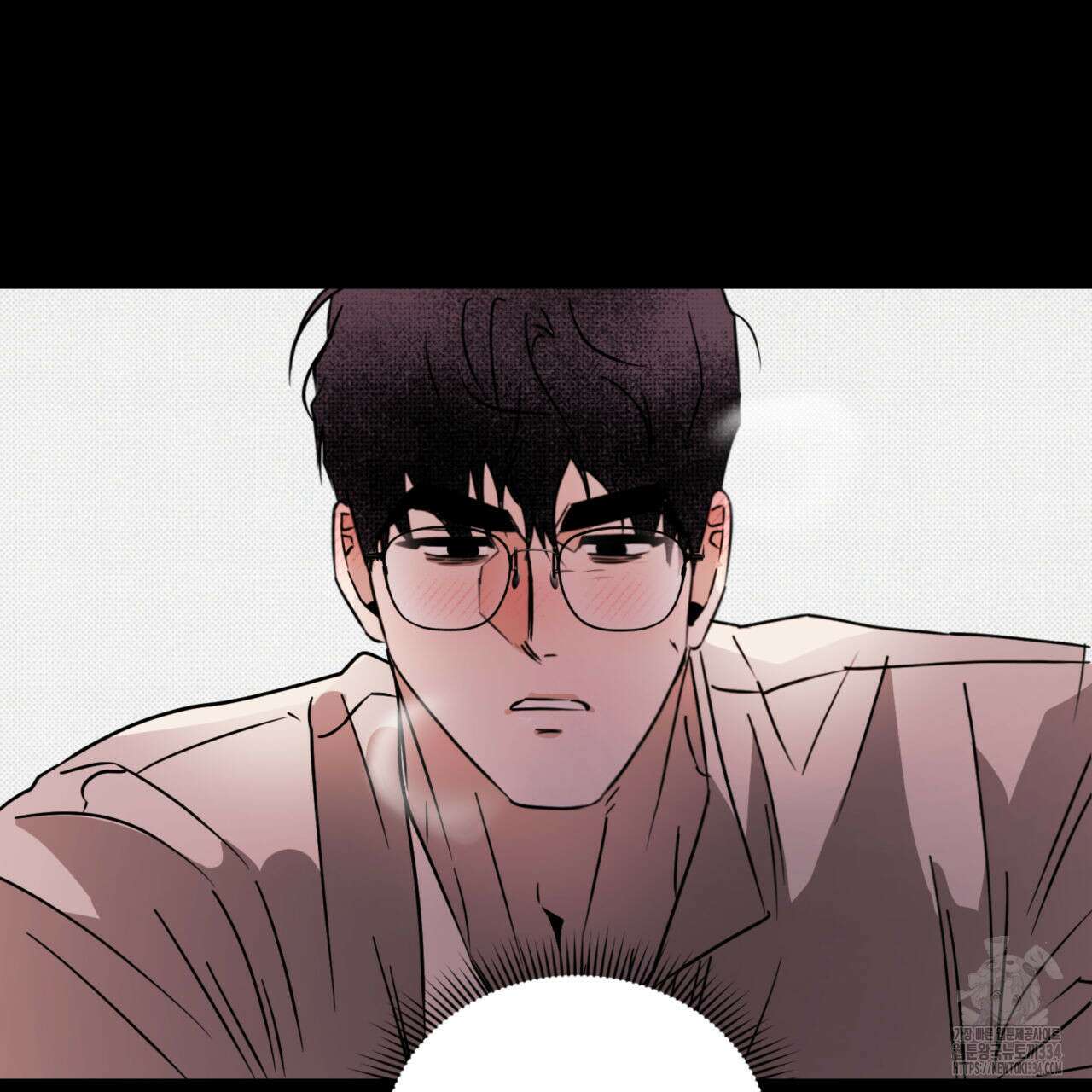 투 마이 발렌타인 (To my valentine) 29화 15