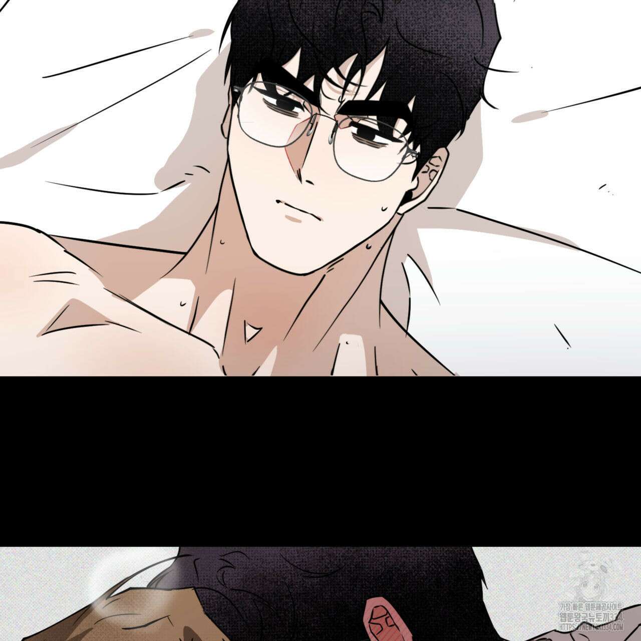 투 마이 발렌타인 (To my valentine) 29화 55