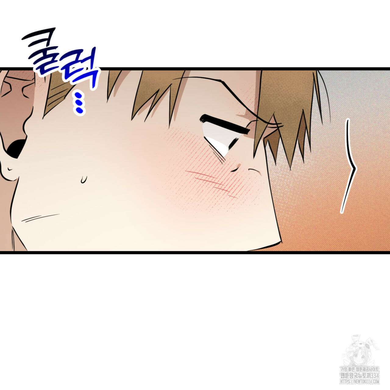 투 마이 발렌타인 (To my valentine) 29화 88