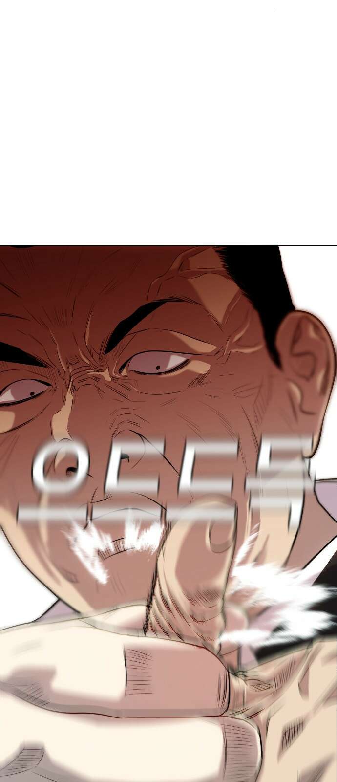 불효자 1화 135