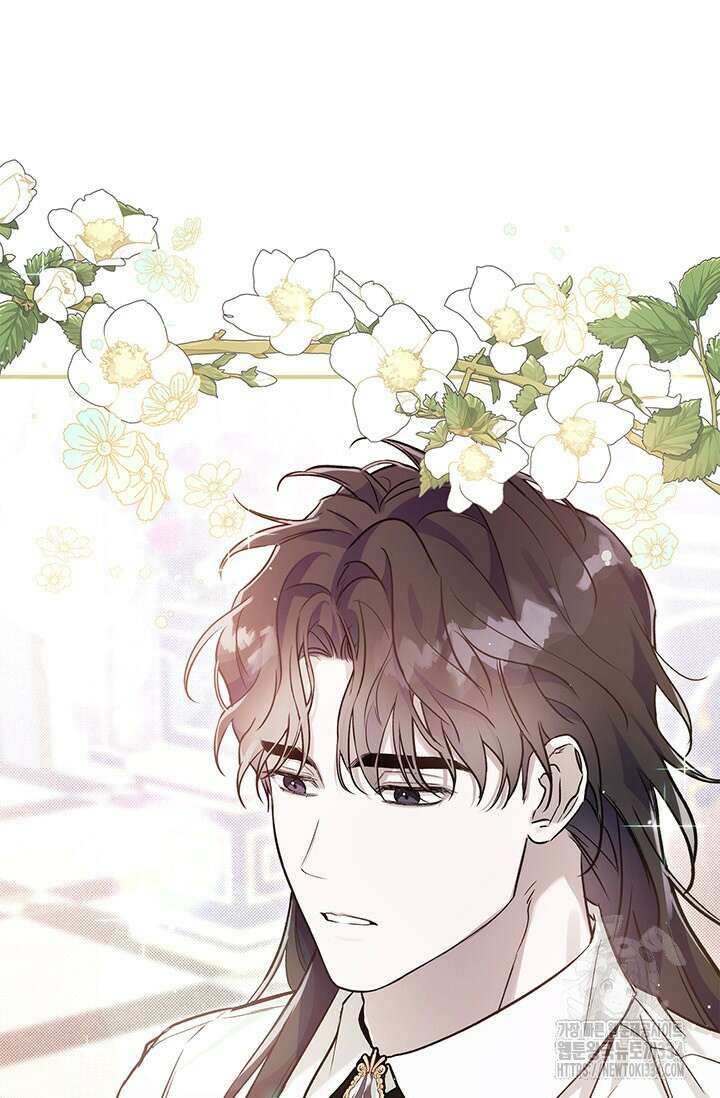 내 친구가 마왕이 될 것 같다 3화 108