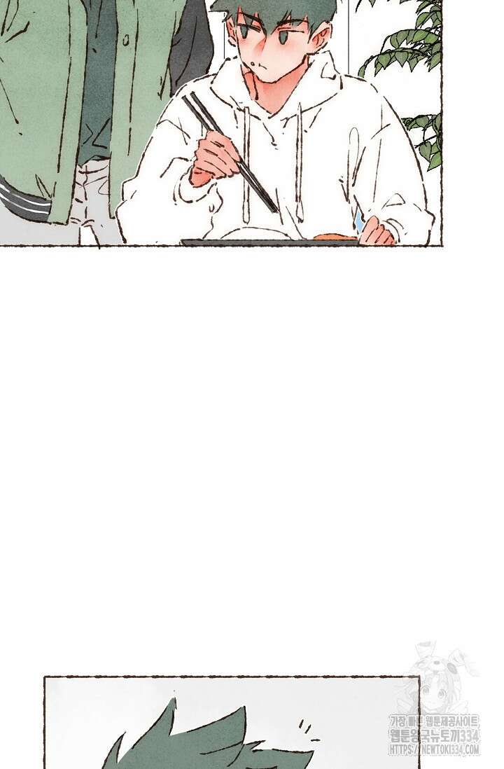러브 인 체스 22화 4