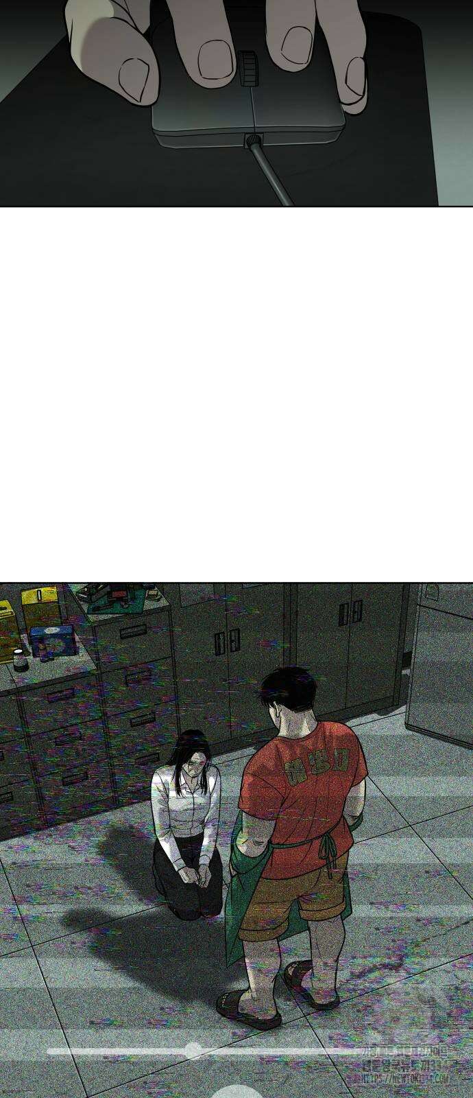 불효자 4화 66