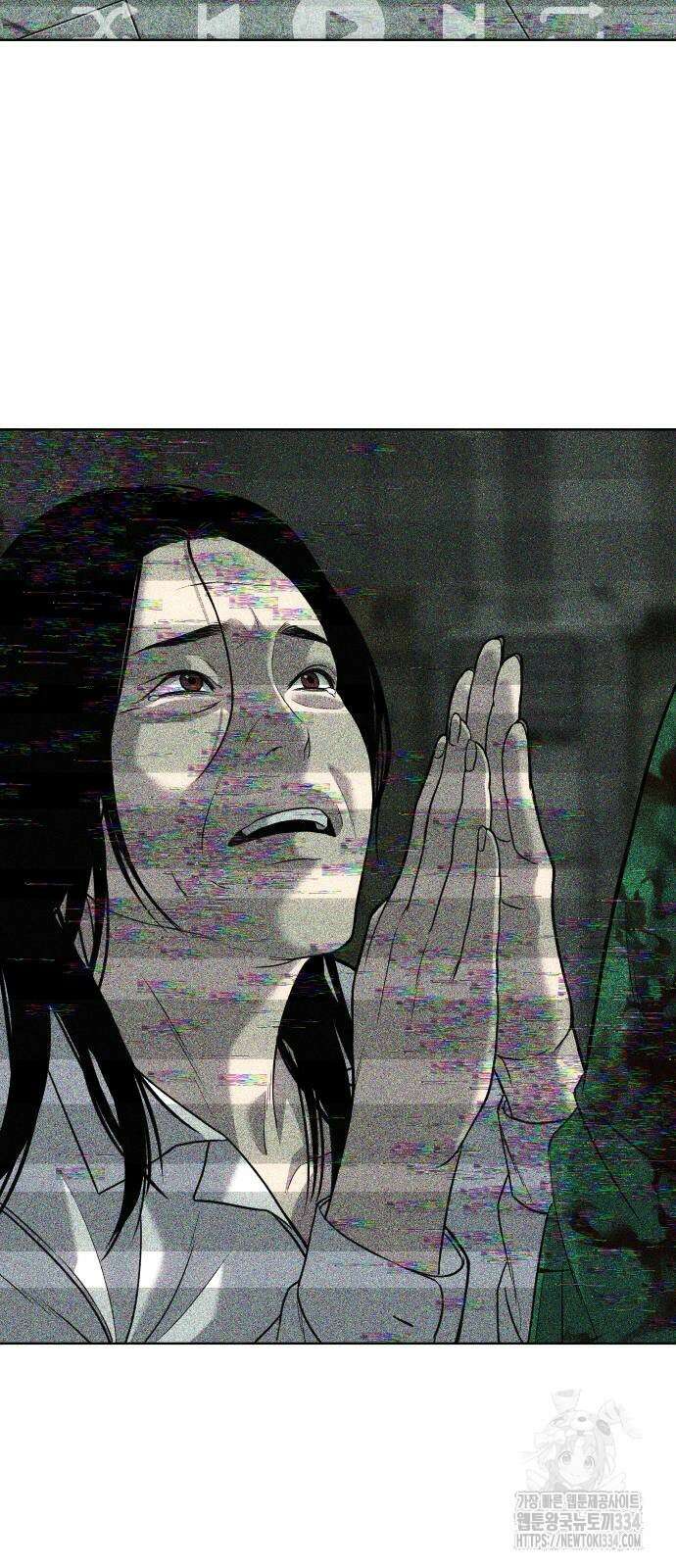 불효자 4화 67